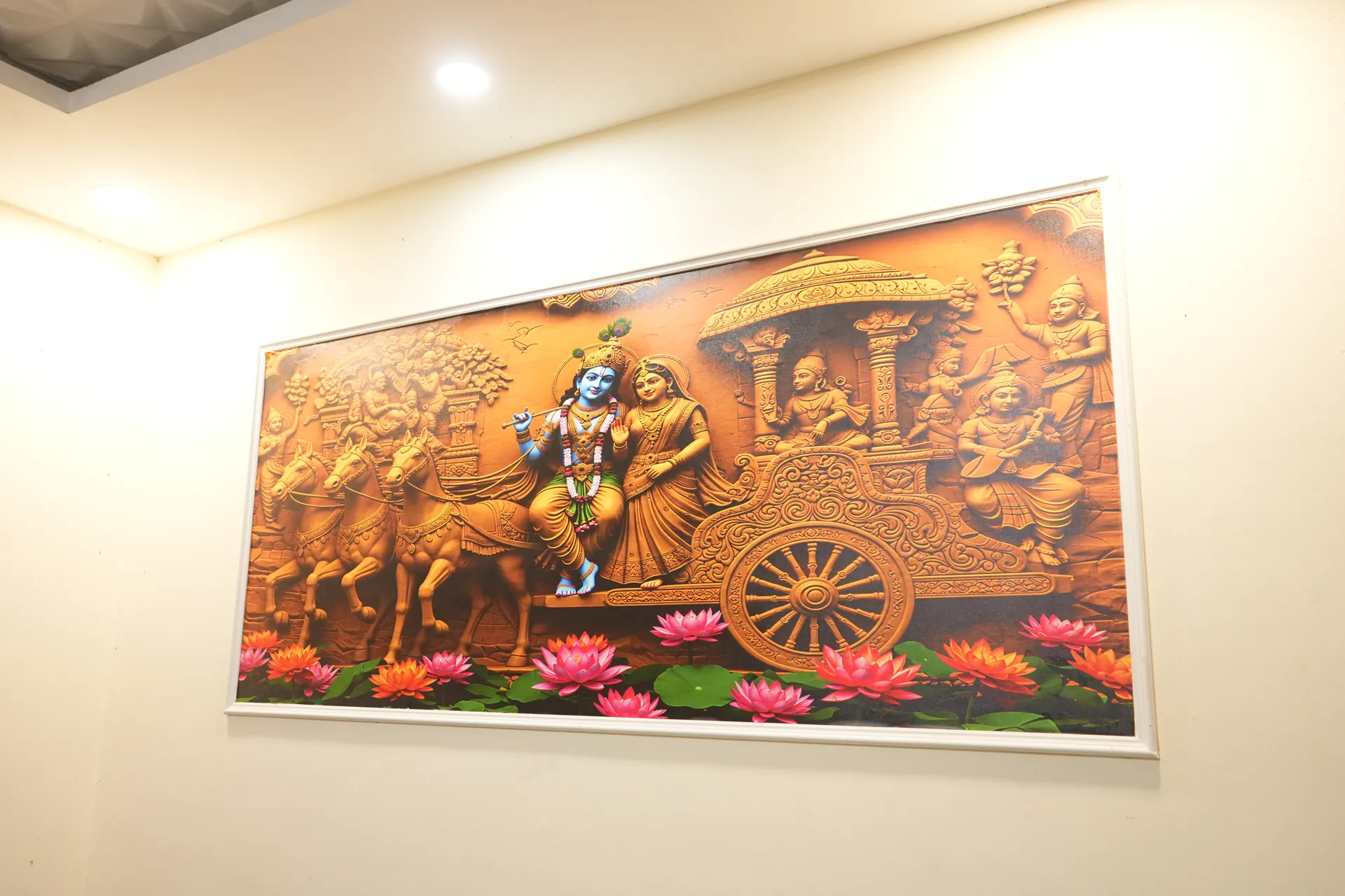 gallery painting